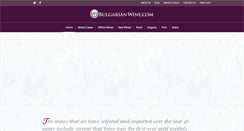 Desktop Screenshot of bulgarianwine.com